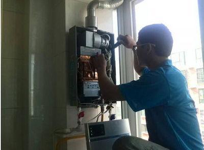 湖北省超人热水器上门维修案例